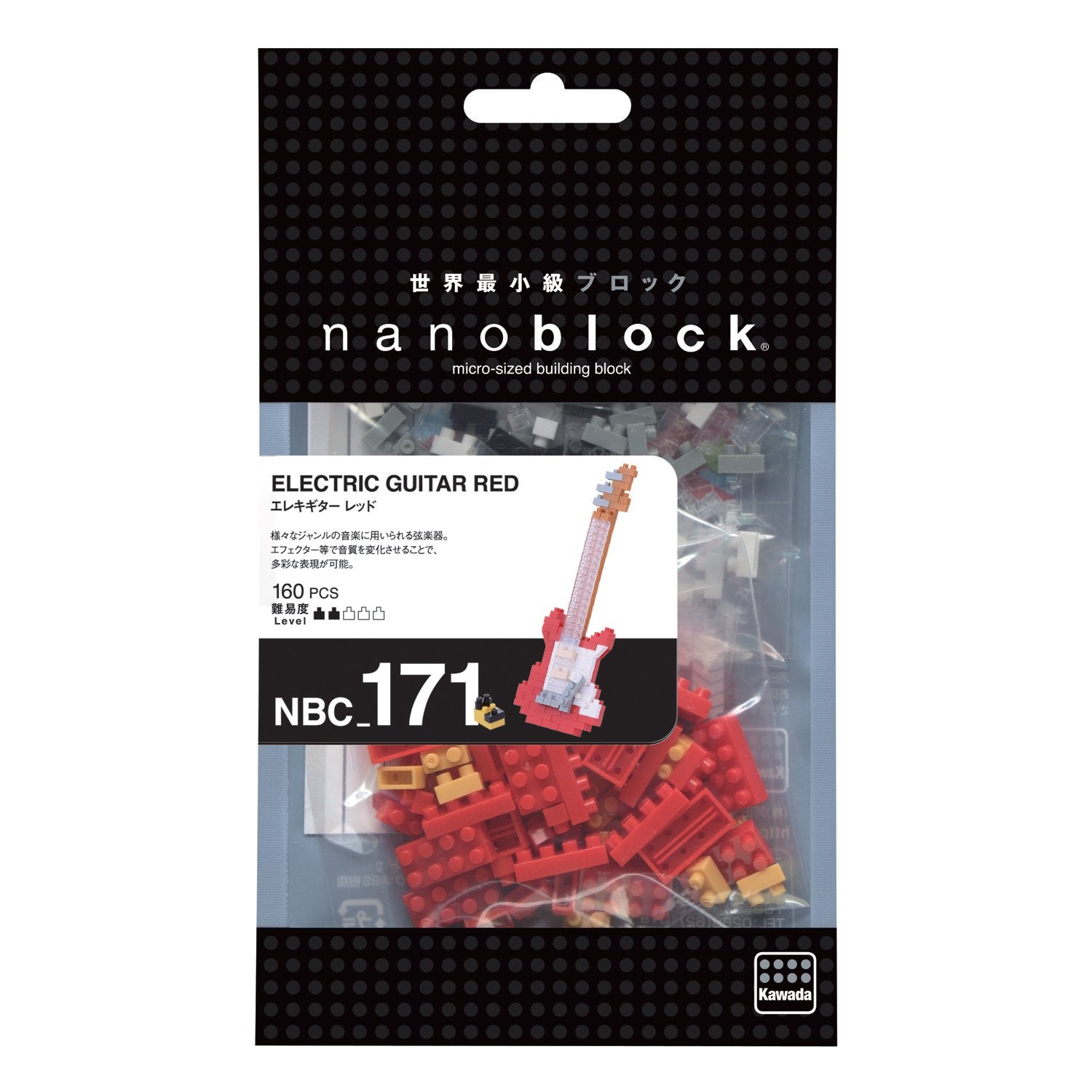 Nanoblock - Guitare Électrique Rouge